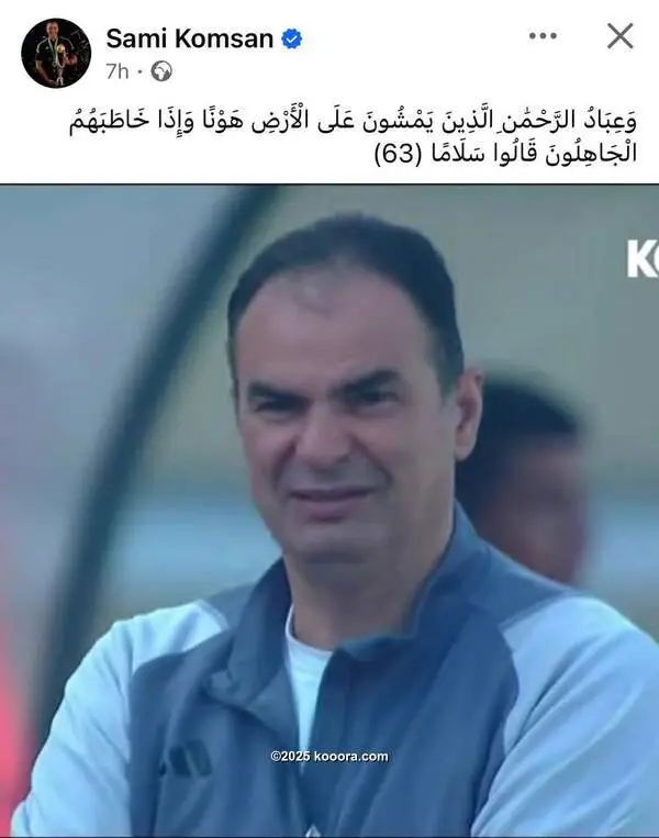 ?i=corr%2f559%2fkoo_559972