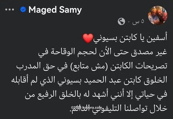 ?i=corr%2f559%2fkoo_559973