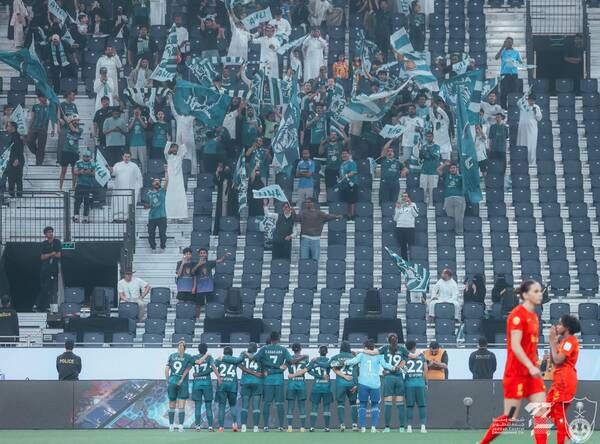 من المباراة