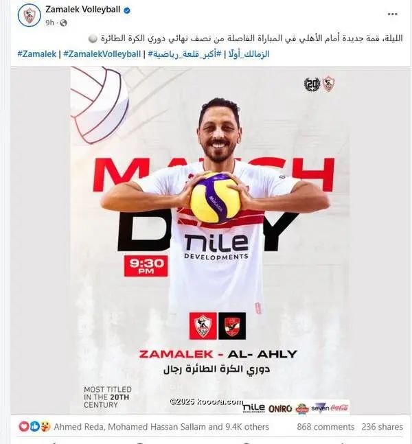 ?i=corr%2f559%2fkoo_559993