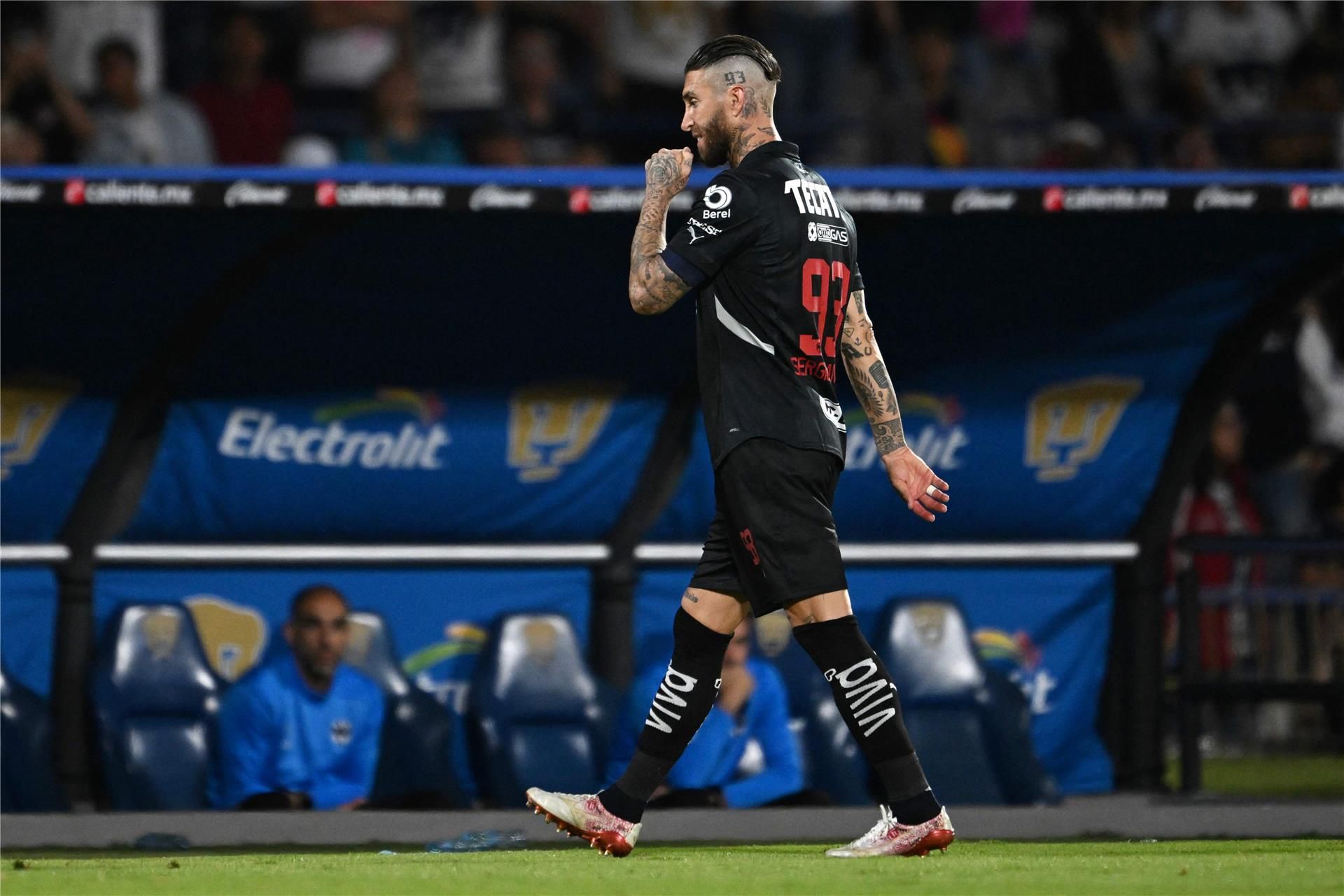 سرخيو راموس