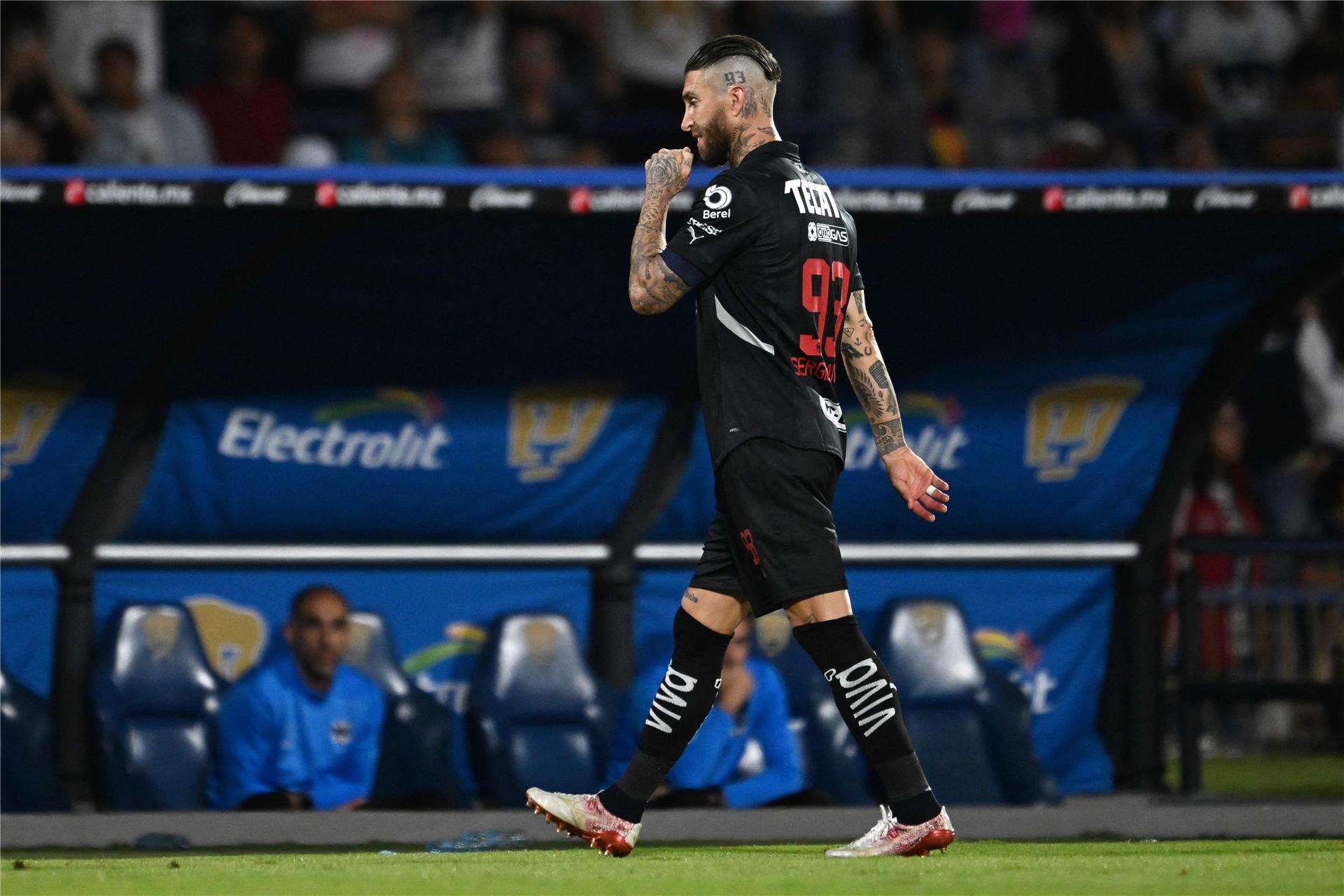 سرخيو راموس