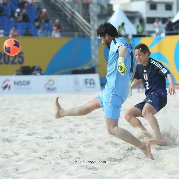 ?i=corr%2f560%2fkoo_560041