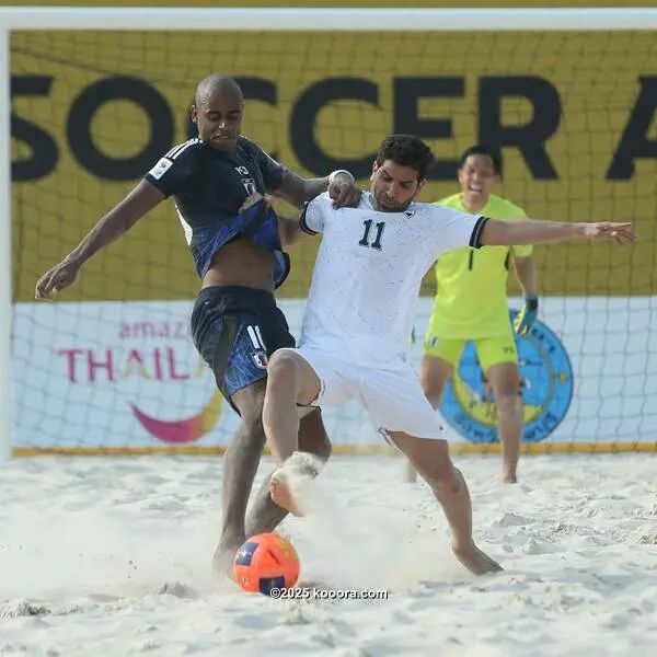 ?i=corr%2f560%2fkoo_560042