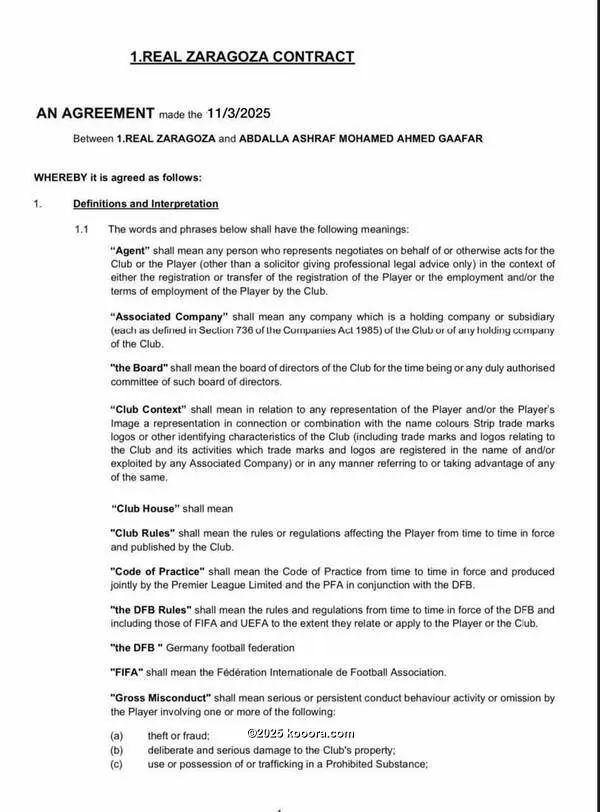 ?i=corr%2f560%2fkoo_560055