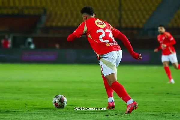 ?i=corr%2f560%2fkoo_560120