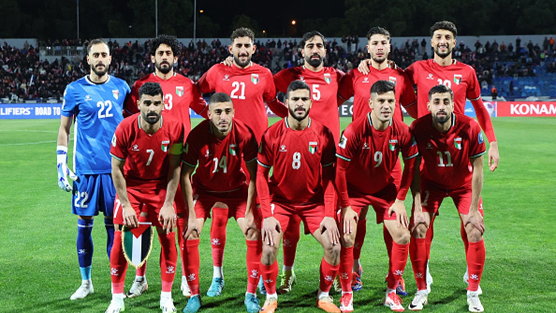 Selección de Palestina contra Qatar en la Copa Árabe