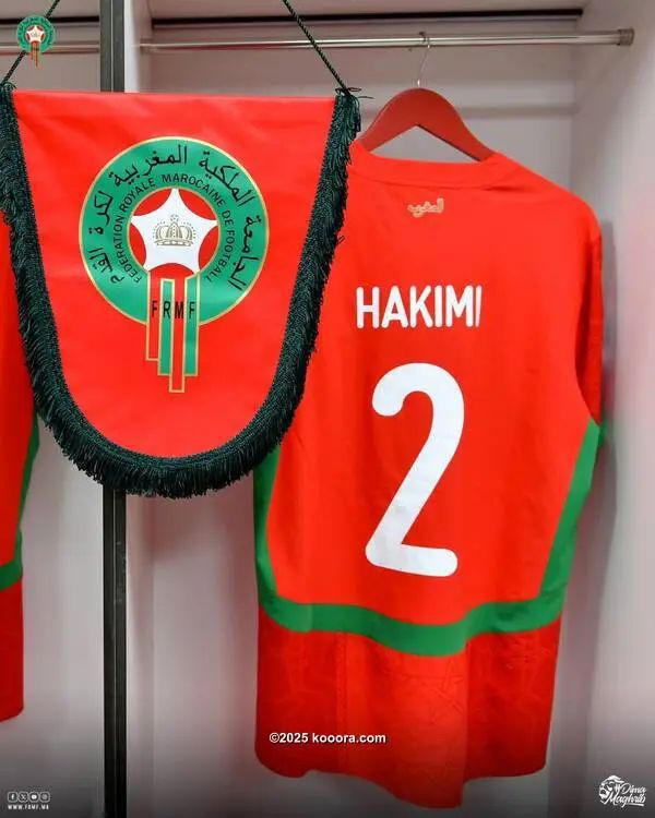 ?i=corr%2f560%2fkoo_560171