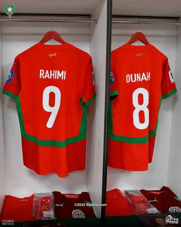 ?i=corr%2f560%2fkoo_560182