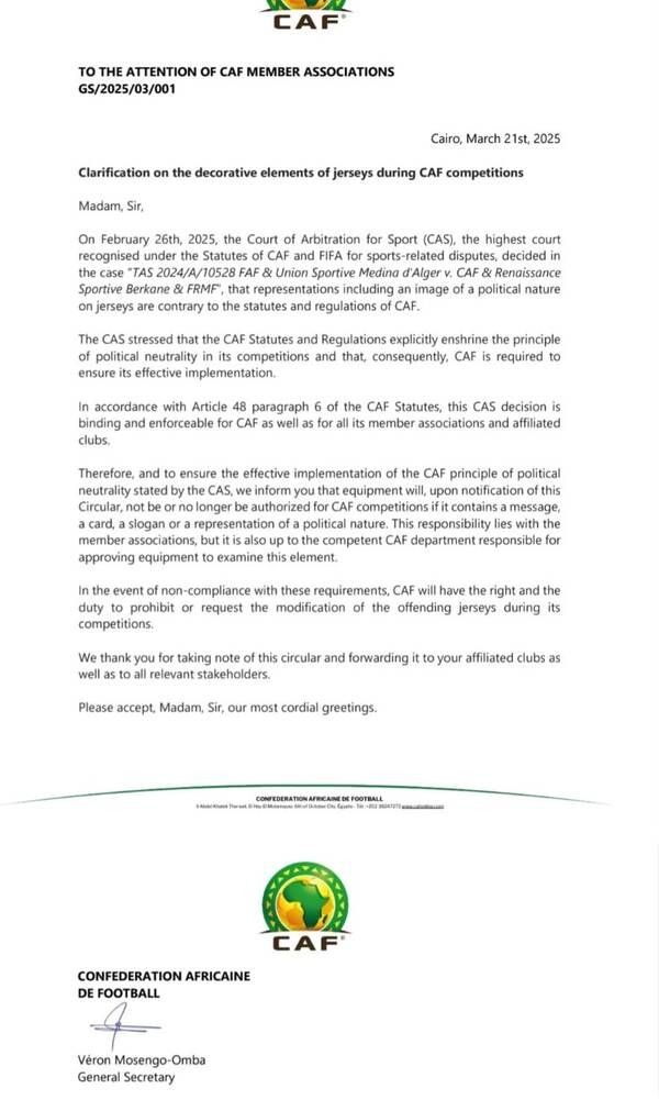 485747364_668576032349919_6569952214588643180_n