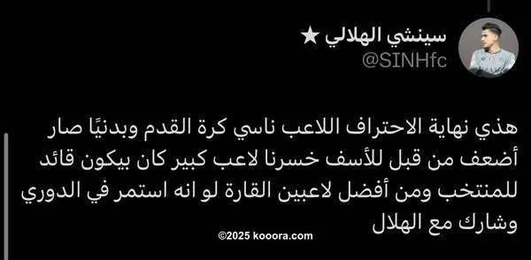 ?i=corr%2f560%2fkoo_560258