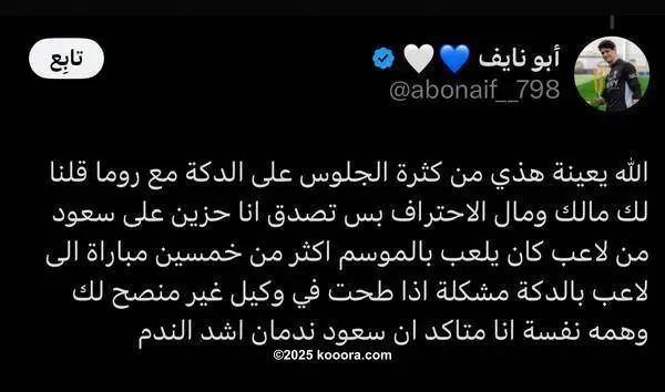 ?i=corr%2f560%2fkoo_560260