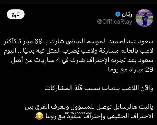 ?i=corr%2f560%2fkoo_560263