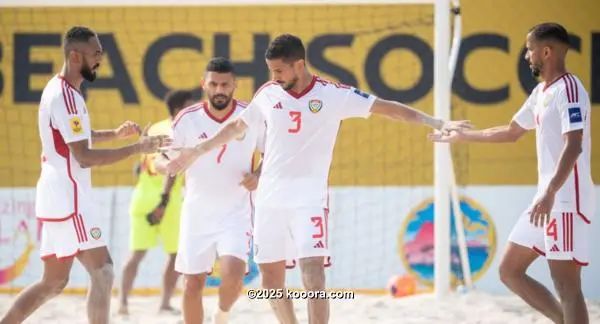 ?i=corr%2f560%2fkoo_560325