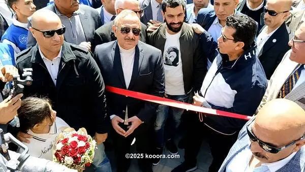 ?i=corr%2f560%2fkoo_560327