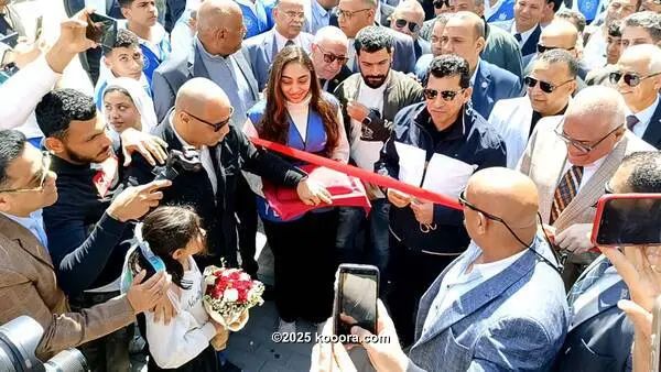 ?i=corr%2f560%2fkoo_560330