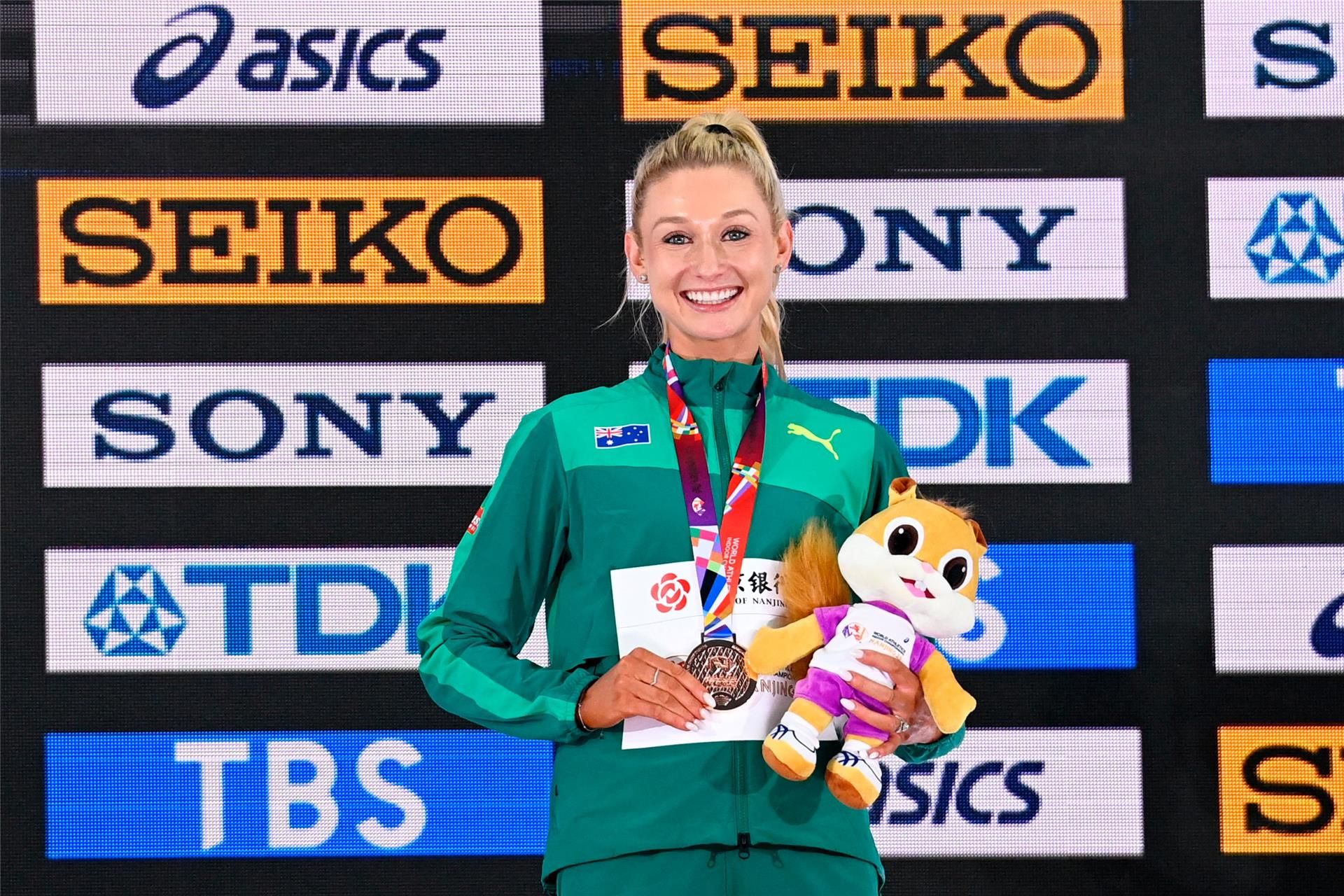 شيلبي هوليهان