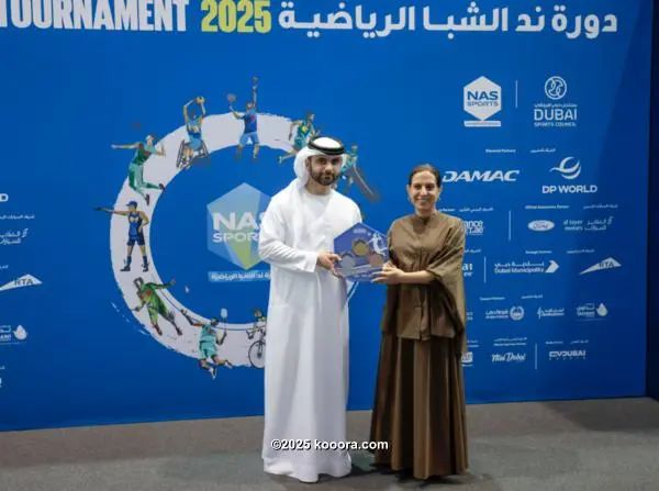 ?i=corr%2f560%2fkoo_560354