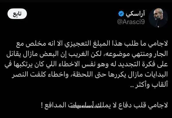 ?i=corr%2f560%2fkoo_560375