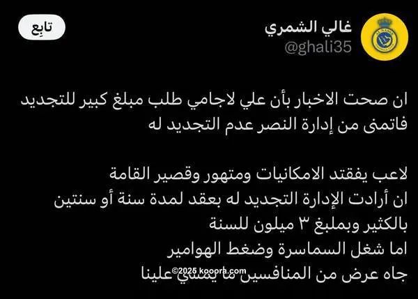 ?i=corr%2f560%2fkoo_560376