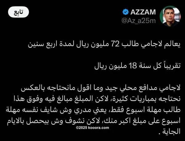 ?i=corr%2f560%2fkoo_560377