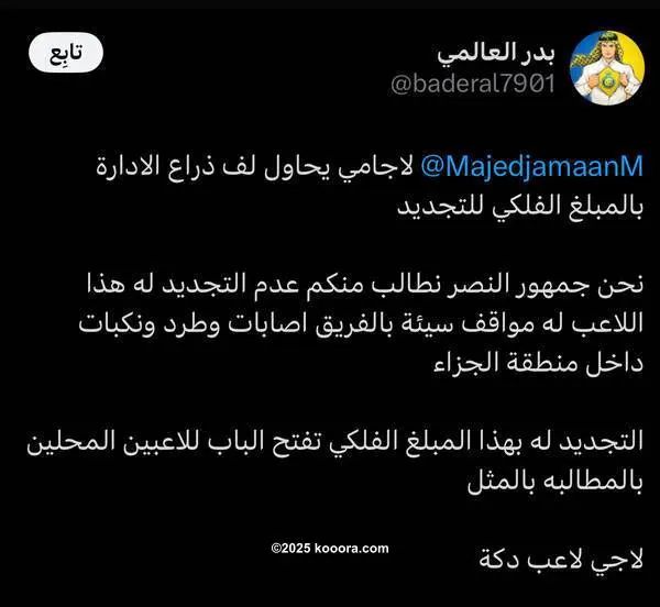 ?i=corr%2f560%2fkoo_560378