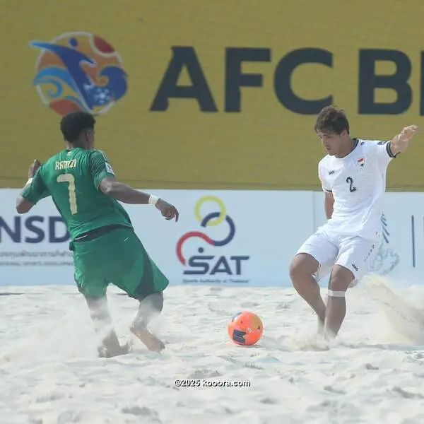 ?i=corr%2f560%2fkoo_560413