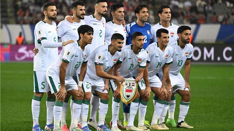 العراق