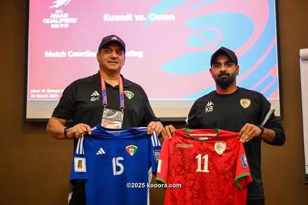 ?i=corr%2f560%2fkoo_560460