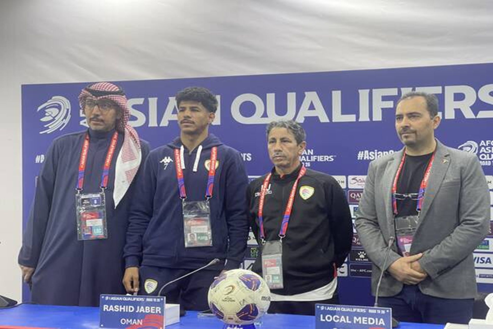 من المؤتمر الصحفي