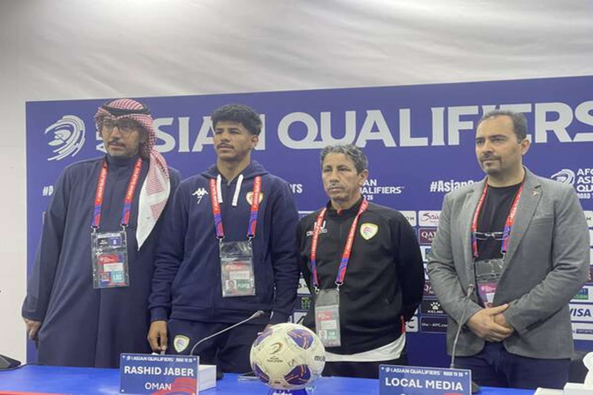 من المؤتمر الصحفي