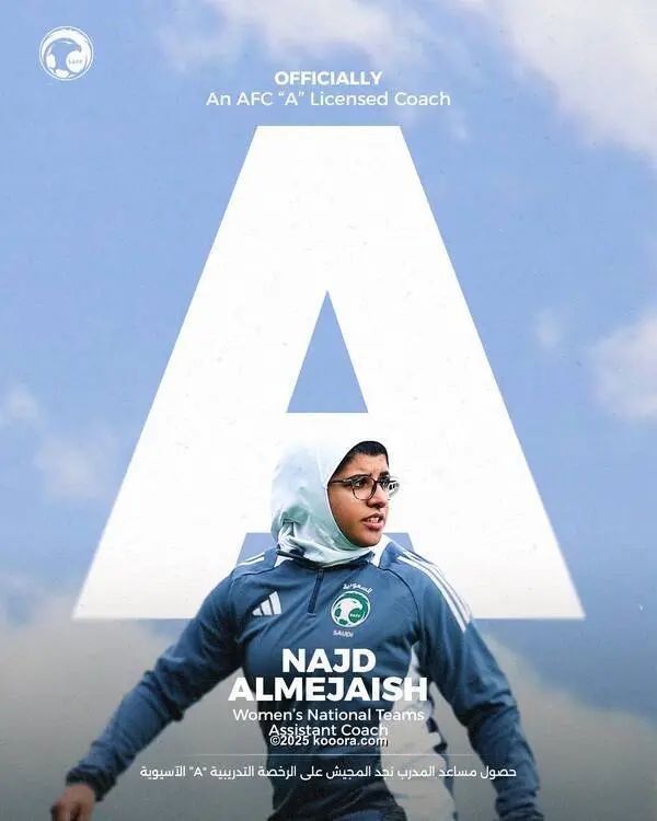 ?i=corr%2f560%2fkoo_560472