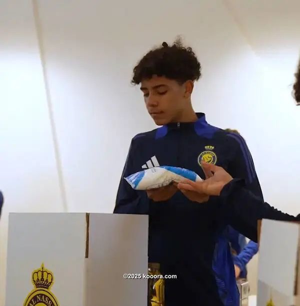 ?i=corr%2f560%2fkoo_560501