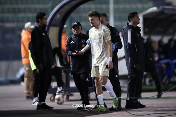 ?i=corr%2f560%2fkoo_560505