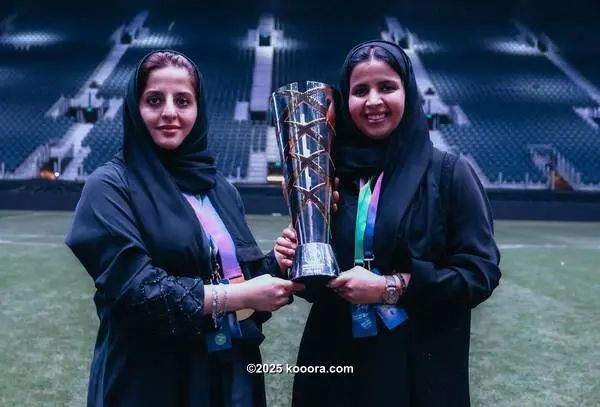 ?i=corr%2f560%2fkoo_560552