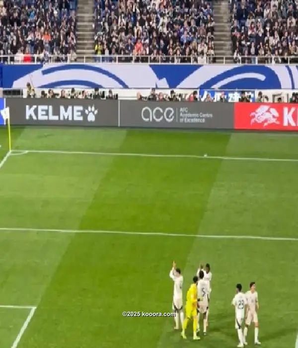 ?i=corr%2f560%2fkoo_560554