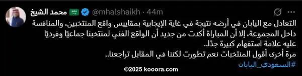 ?i=corr%2f560%2fkoo_560569