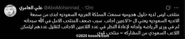 ?i=corr%2f560%2fkoo_560568