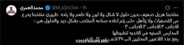 ?i=corr%2f560%2fkoo_560566