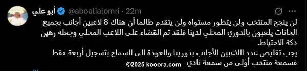 ?i=corr%2f560%2fkoo_560565