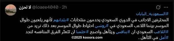 ?i=corr%2f560%2fkoo_560563