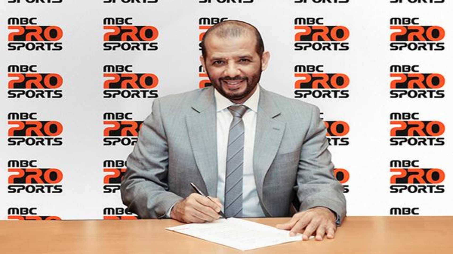 محمد عبدالجواد