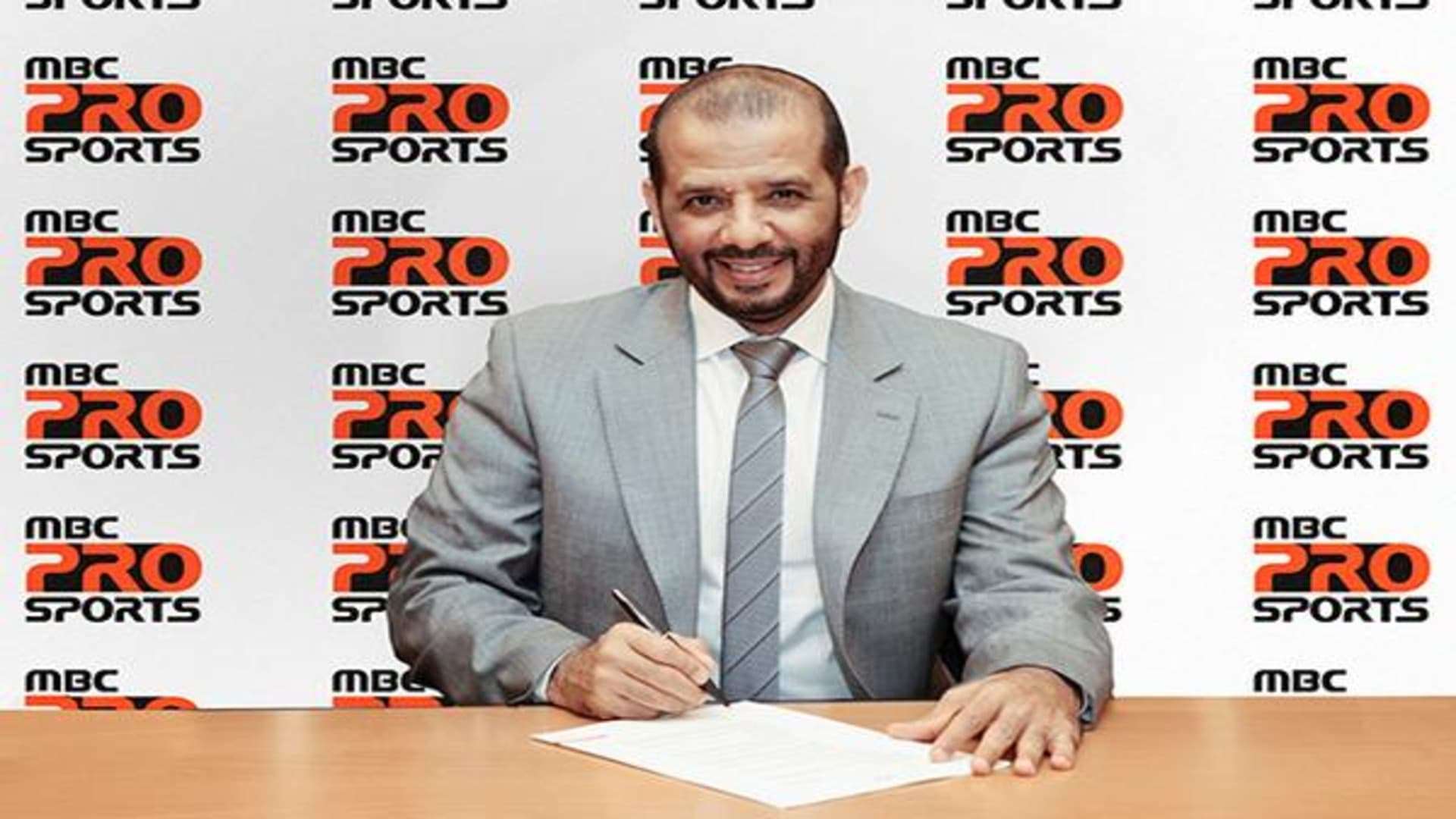 محمد عبدالجواد