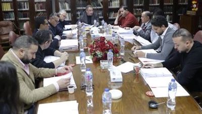 مجلس إدارة الأهلي