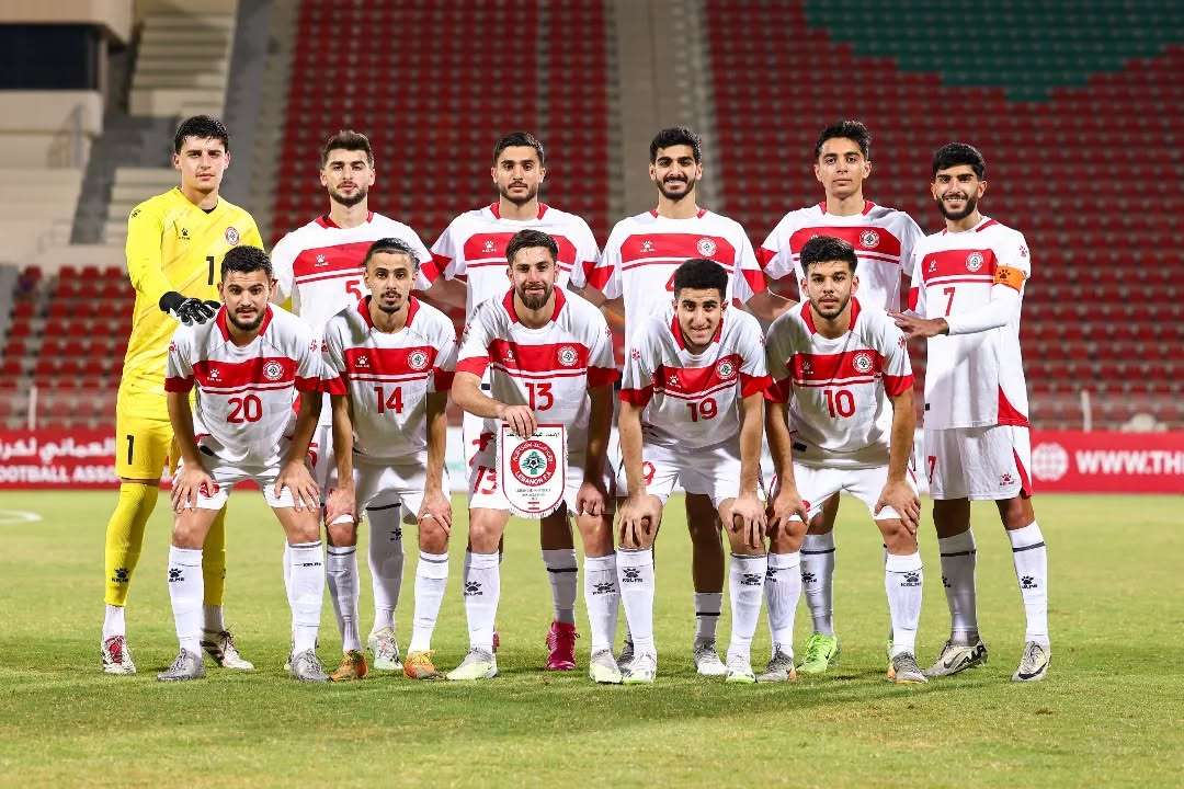 منتخب لبنان