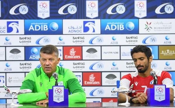 من المؤتمر الصحفي