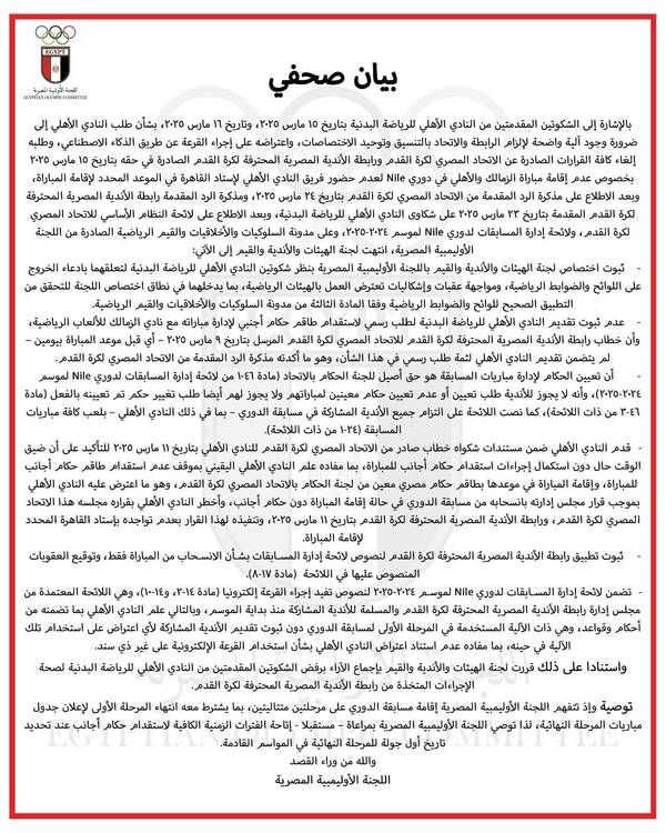 864f95cf-006f-4552-b14f-51137090e7dc