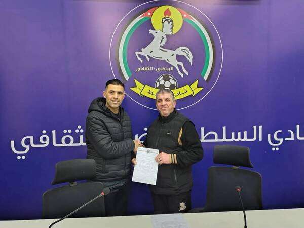 جانب من التقديم