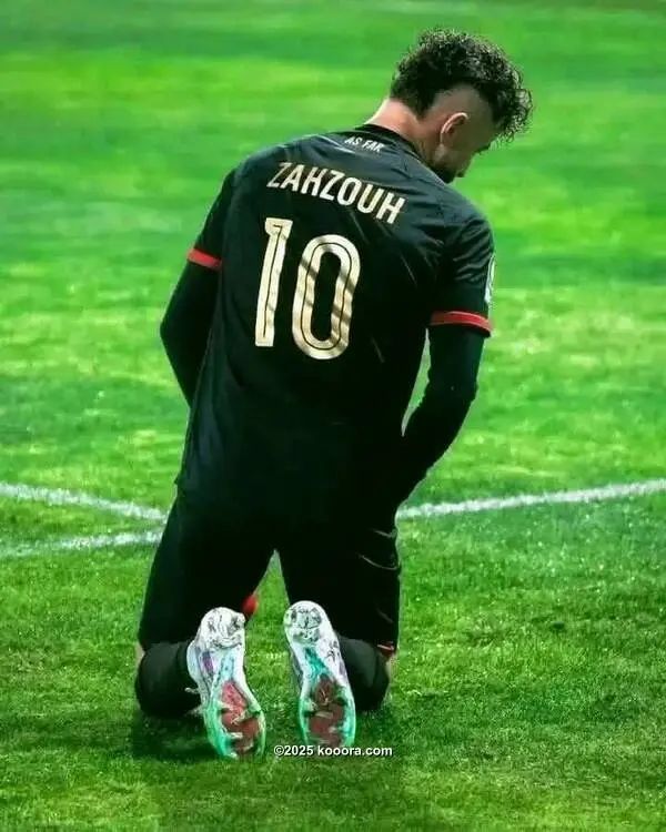 ?i=corr%2f560%2fkoo_560723