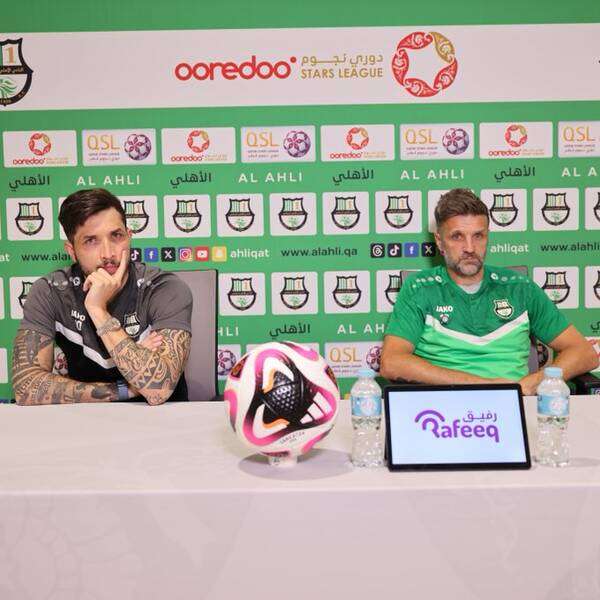 من المؤتمر الصحفي